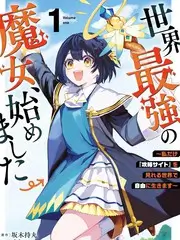 山海食堂 美食综艺在线观看