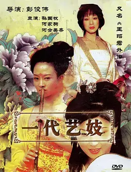闪婚老公竟是首富 甜宠短剧免费看